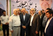 گزارش تصویری از اهداء جوایز  در همایش تجلیل از پرفسور علی اکبر جلالی چهره ماندگار شهرستان شاهرود 